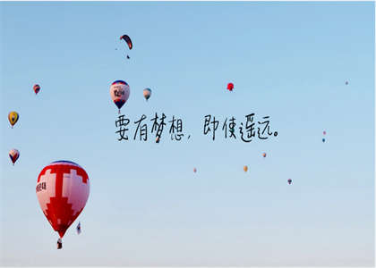 北京中医药大学考研资讯