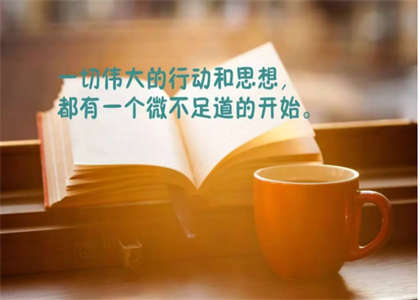北京中医药大学考研资讯