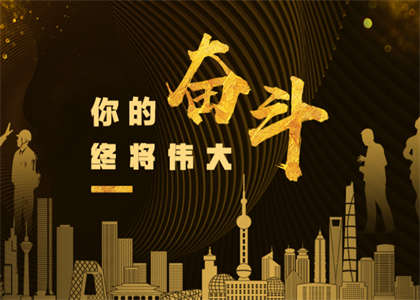 北京中医药大学考研资讯